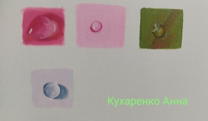 Рисунки учеников с курса Розы маслом